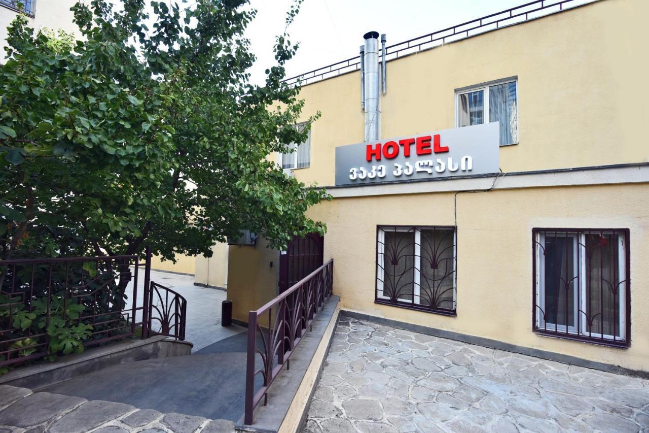 Hotel Vake Palace Tbilisi Exterior photo